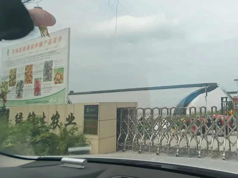 guanyuwm (2)